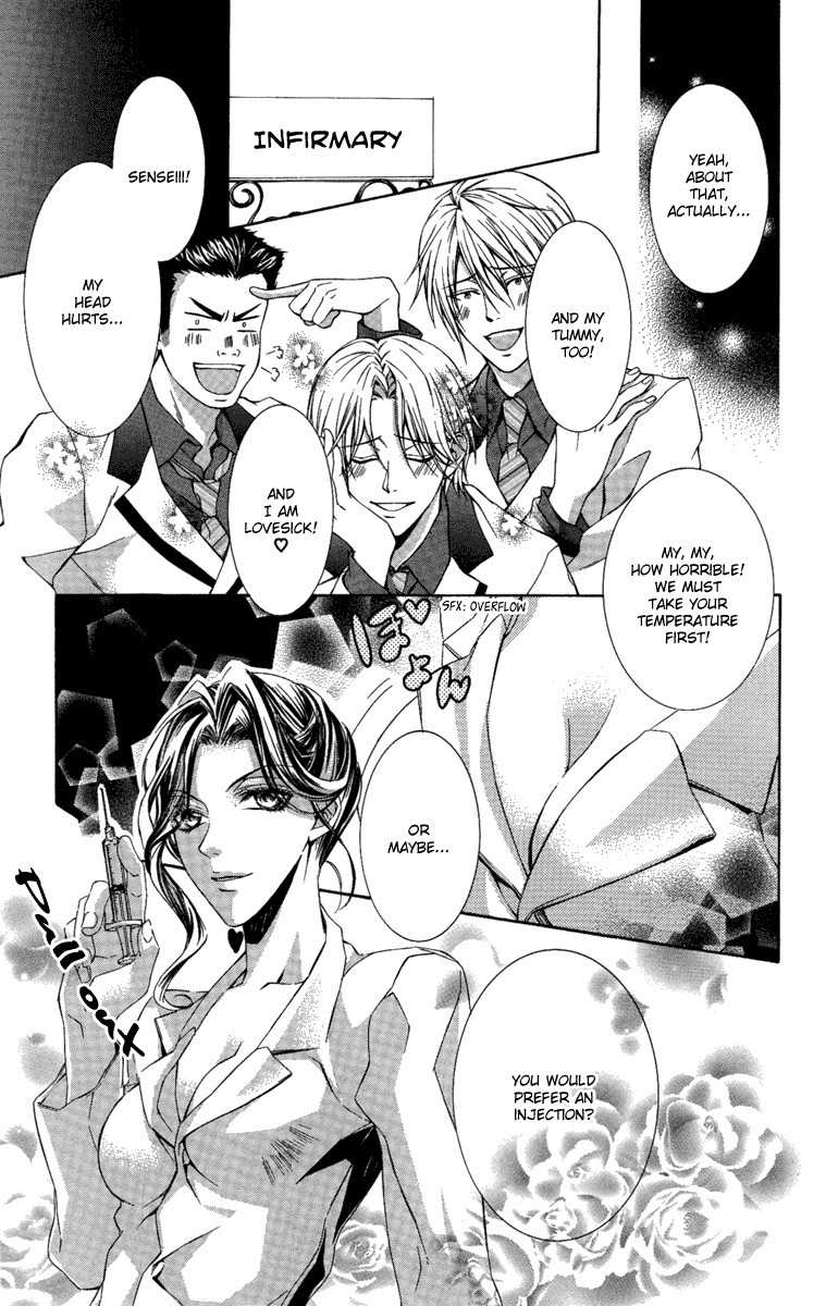 Kimi wa Boku no Toriko Nare Chapter 7 page 20 - Chapter 7