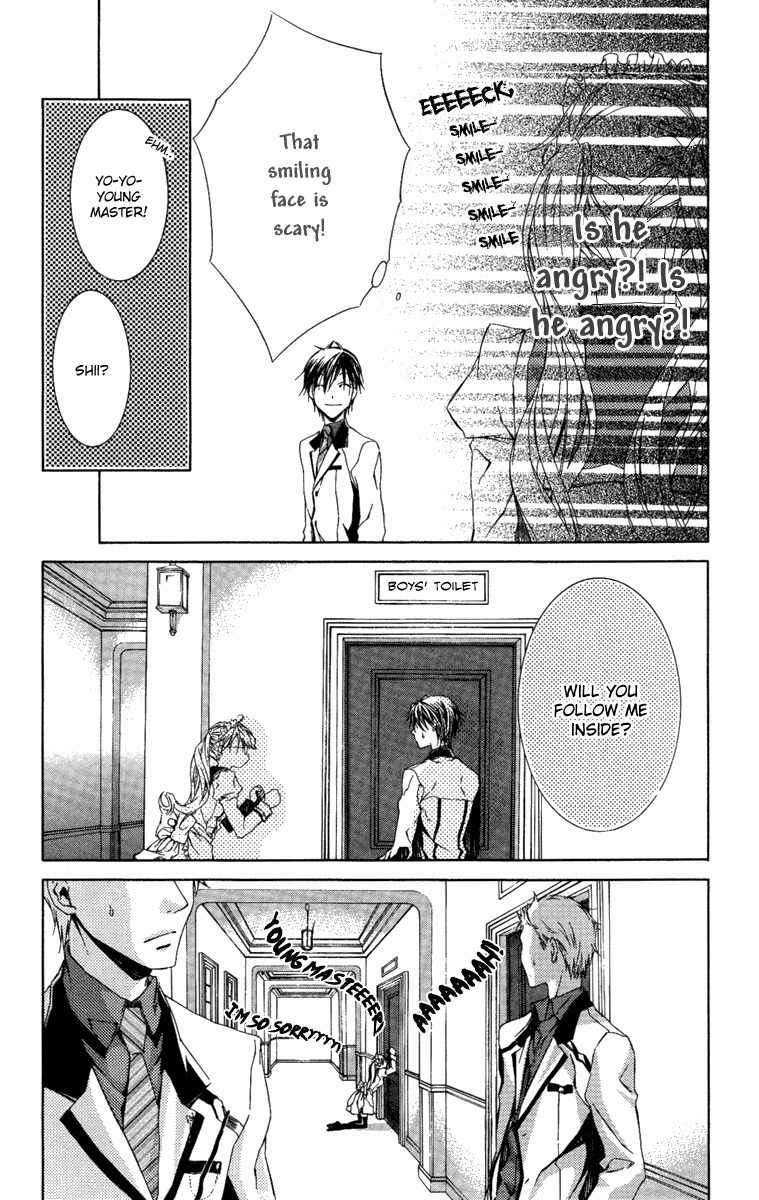 Kimi wa Boku no Toriko Nare Chapter 7 page 23 - Chapter 7