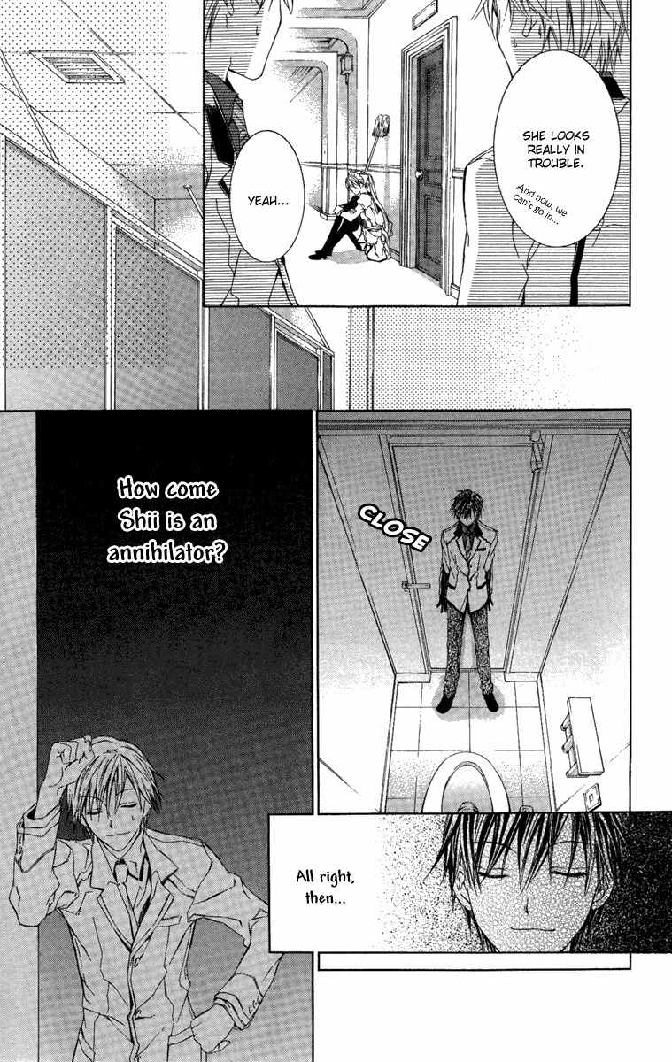 Kimi wa Boku no Toriko Nare Chapter 7 page 25 - Chapter 7