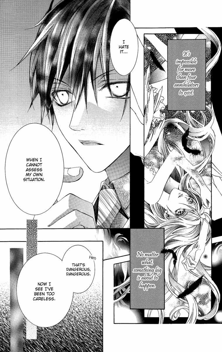 Kimi wa Boku no Toriko Nare Chapter 7 page 27 - Chapter 7