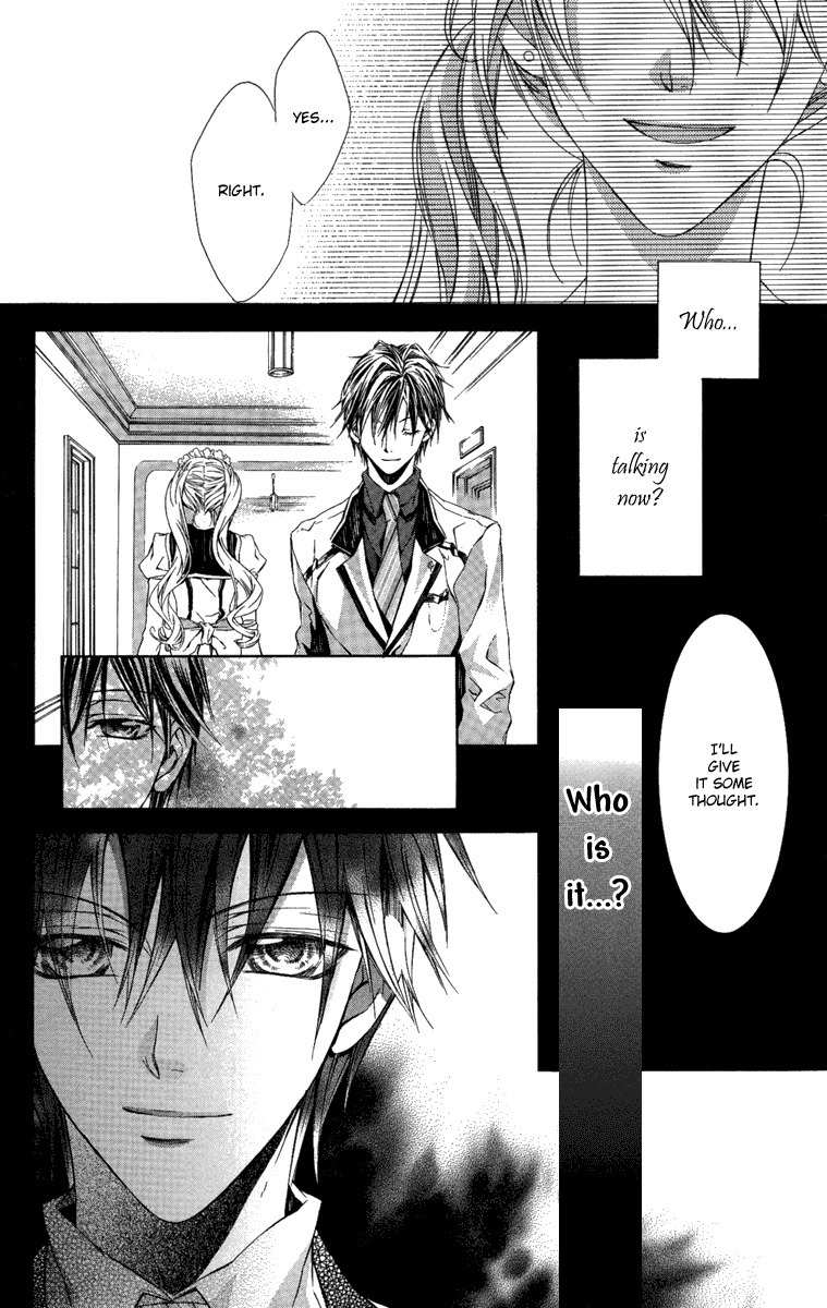 Kimi wa Boku no Toriko Nare Chapter 7 page 32 - Chapter 7