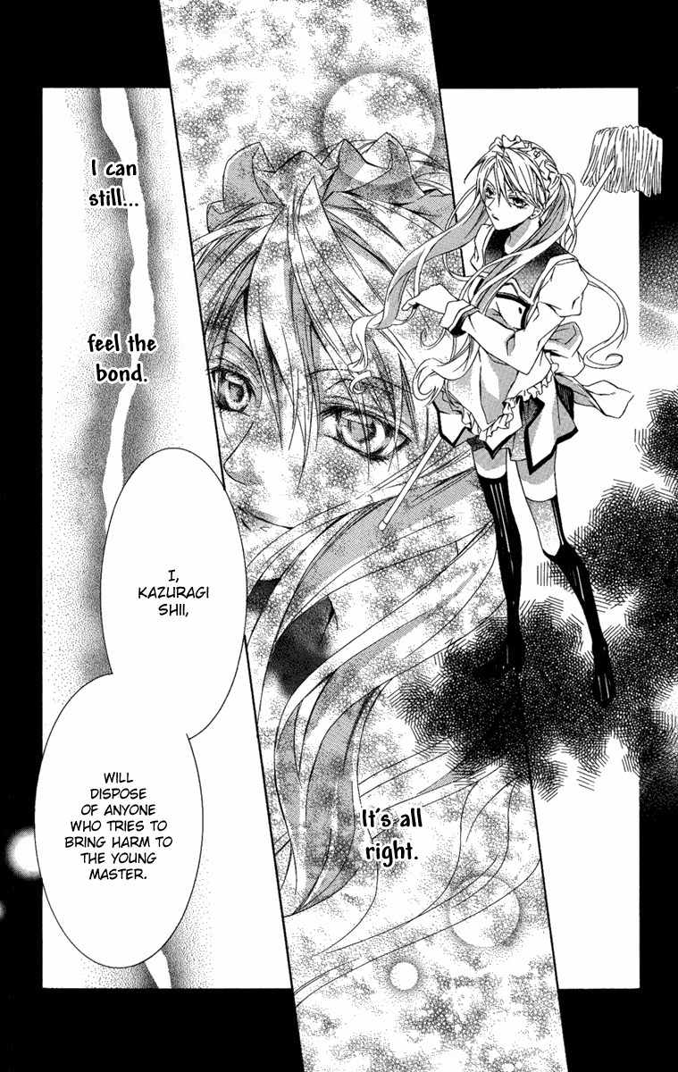 Kimi wa Boku no Toriko Nare Chapter 7 page 39 - Chapter 7