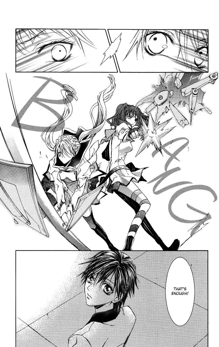 Kimi wa Boku no Toriko Nare Chapter 7 page 4 - Chapter 7