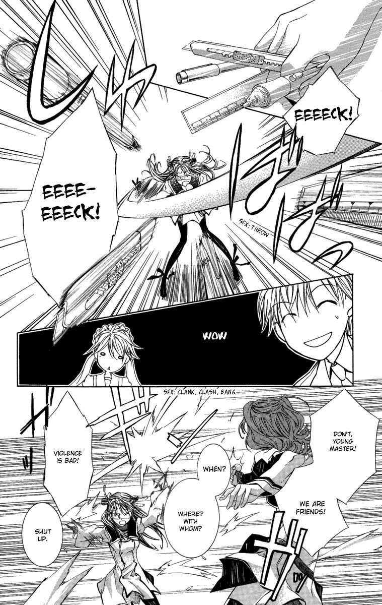 Kimi wa Boku no Toriko Nare Chapter 7 page 7 - Chapter 7