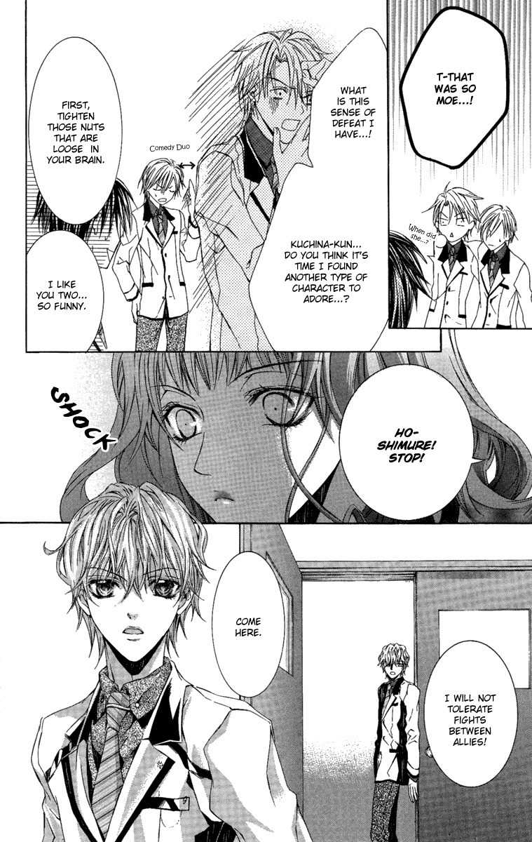 Kimi wa Boku no Toriko Nare Chapter 7 page 9 - Chapter 7