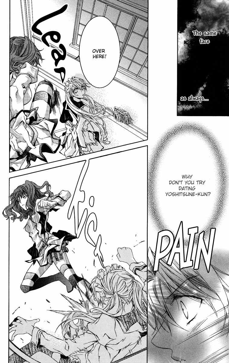Kimi wa Boku no Toriko Nare Chapter 8 page 11 - Chapter 8