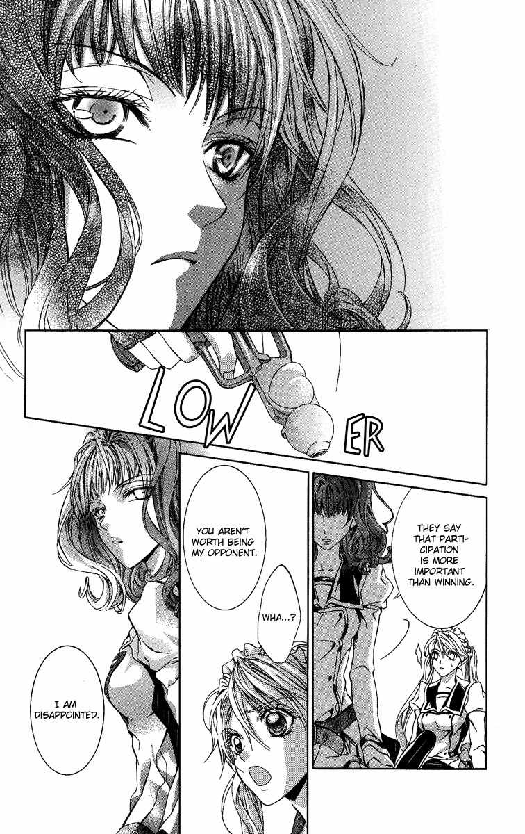 Kimi wa Boku no Toriko Nare Chapter 8 page 13 - Chapter 8