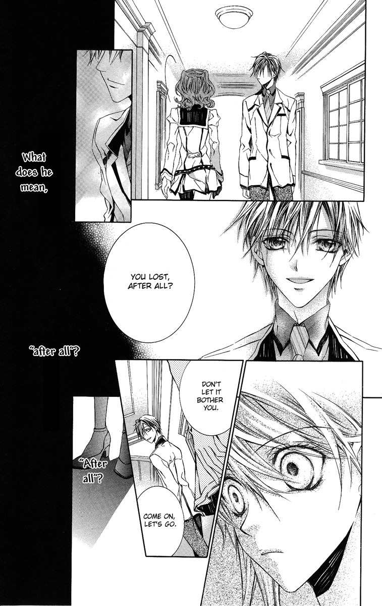 Kimi wa Boku no Toriko Nare Chapter 8 page 14 - Chapter 8