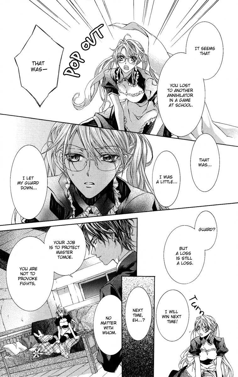 Kimi wa Boku no Toriko Nare Chapter 8 page 16 - Chapter 8