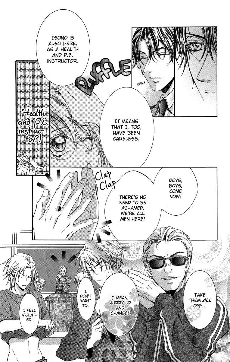 Kimi wa Boku no Toriko Nare Chapter 8 page 19 - Chapter 8