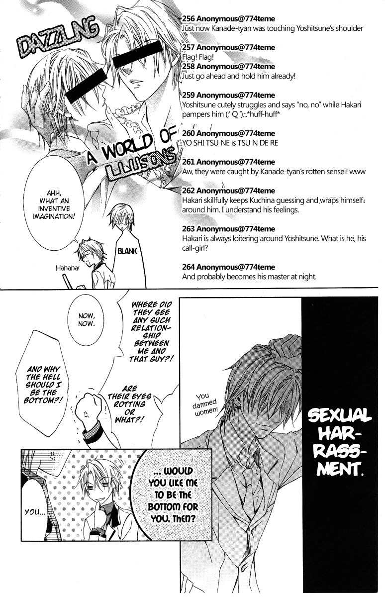 Kimi wa Boku no Toriko Nare Chapter 8 page 24 - Chapter 8