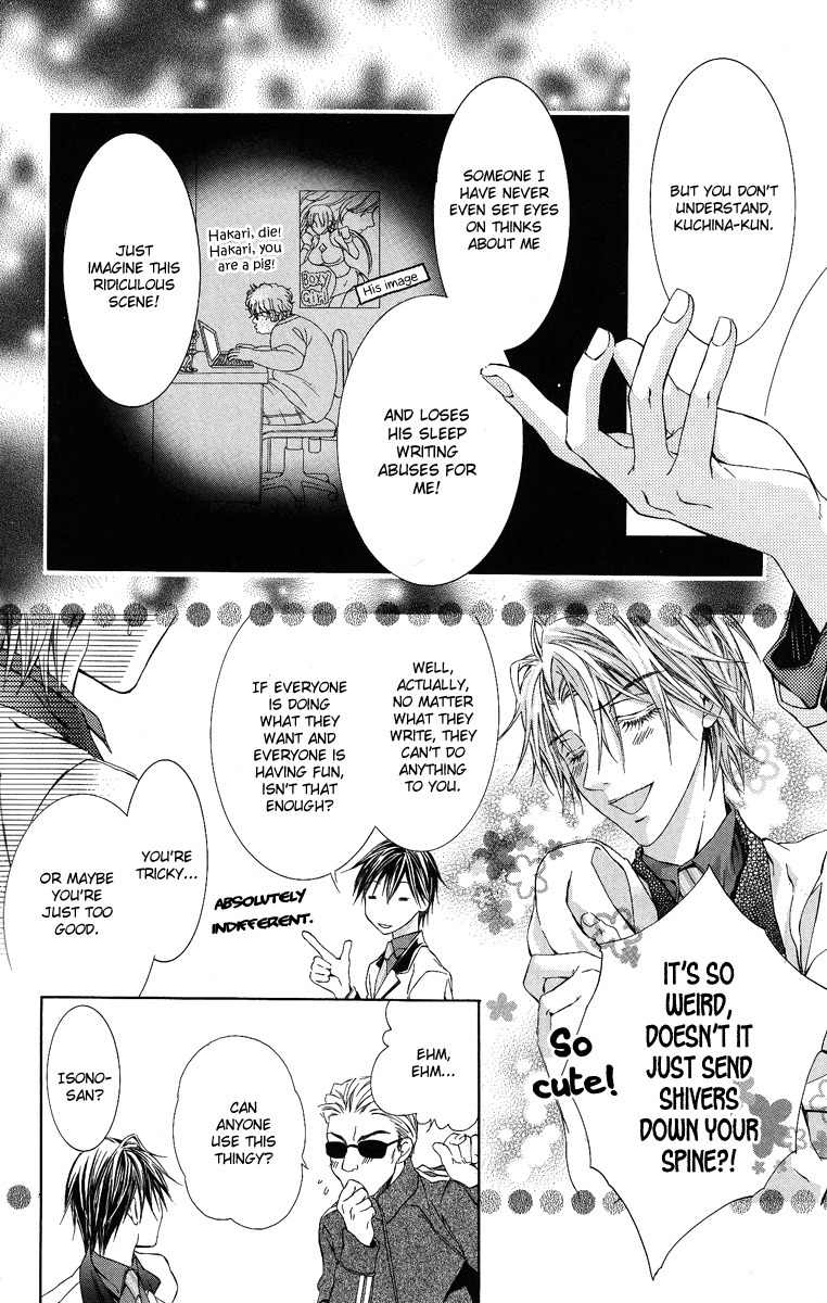 Kimi wa Boku no Toriko Nare Chapter 8 page 26 - Chapter 8