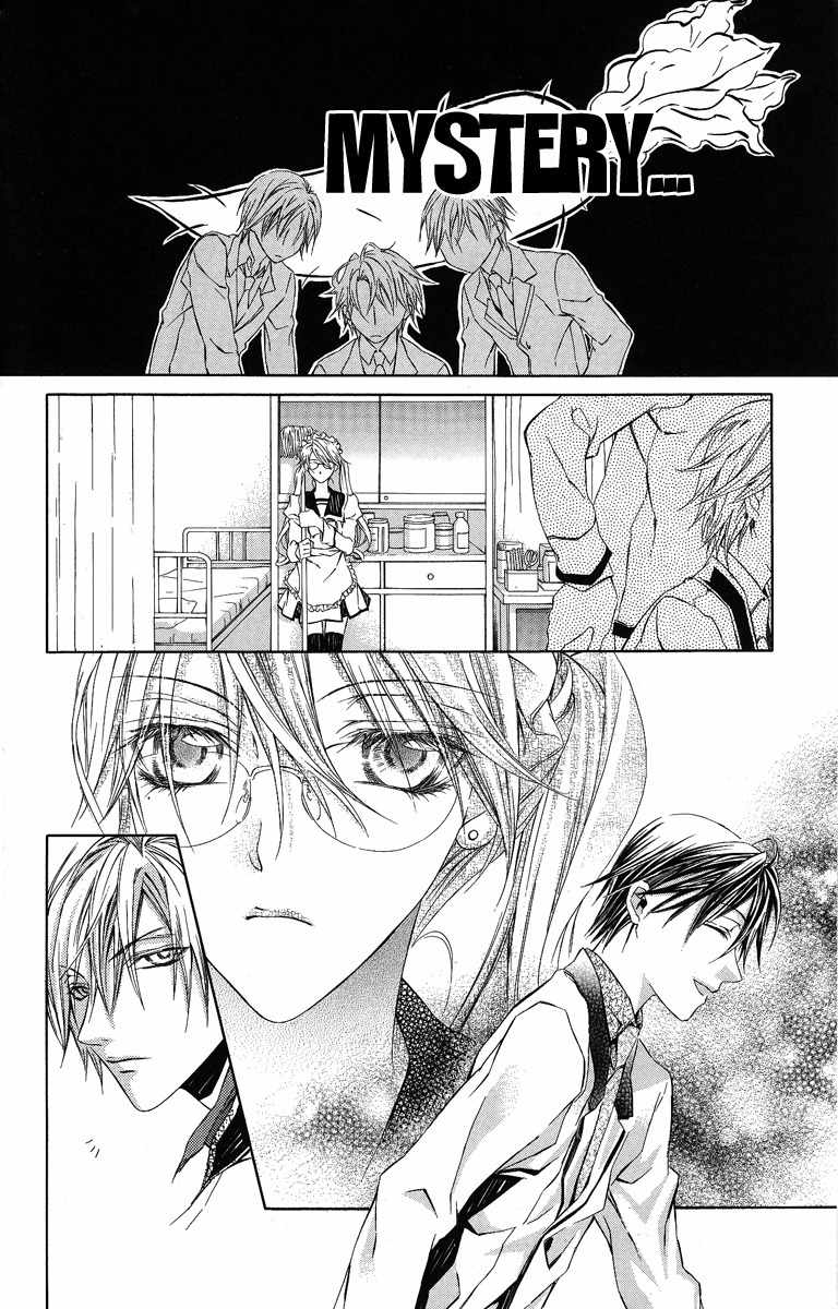 Kimi wa Boku no Toriko Nare Chapter 8 page 28 - Chapter 8