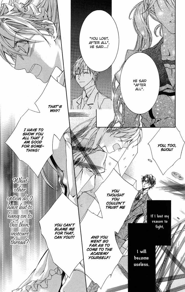 Kimi wa Boku no Toriko Nare Chapter 8 page 31 - Chapter 8