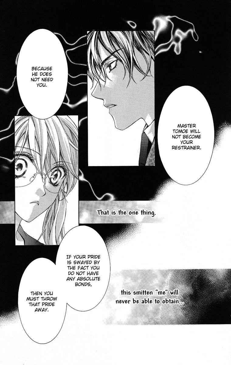 Kimi wa Boku no Toriko Nare Chapter 8 page 33 - Chapter 8