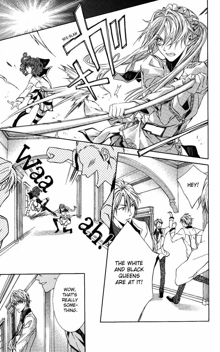 Kimi wa Boku no Toriko Nare Chapter 8 page 4 - Chapter 8