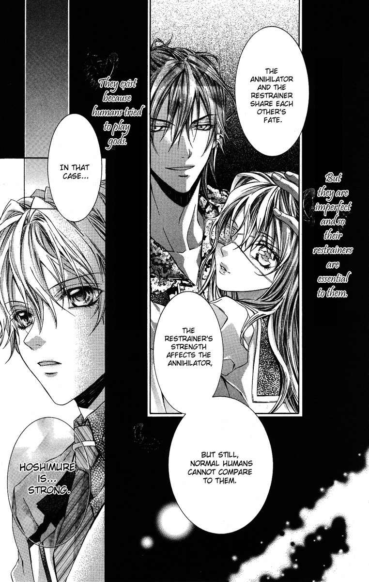 Kimi wa Boku no Toriko Nare Chapter 8 page 6 - Chapter 8
