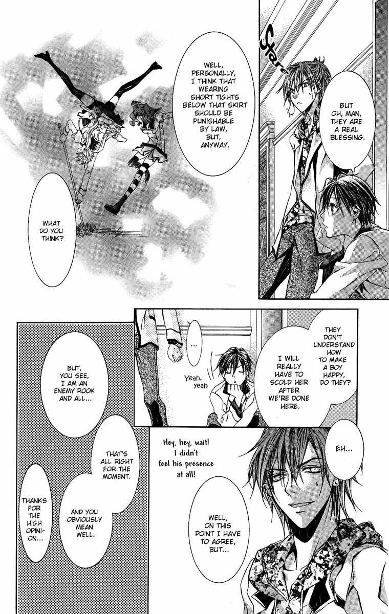 Kimi wa Boku no Toriko Nare Chapter 8 page 7 - Chapter 8