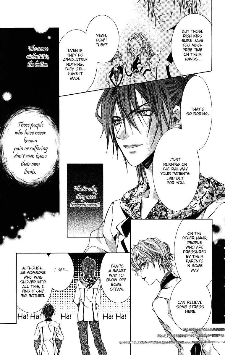 Kimi wa Boku no Toriko Nare Chapter 8 page 8 - Chapter 8
