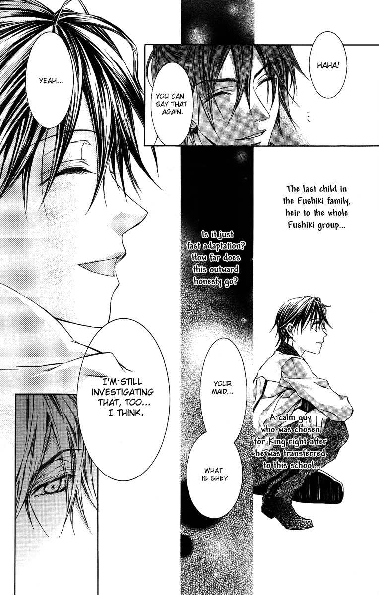 Kimi wa Boku no Toriko Nare Chapter 8 page 9 - Chapter 8