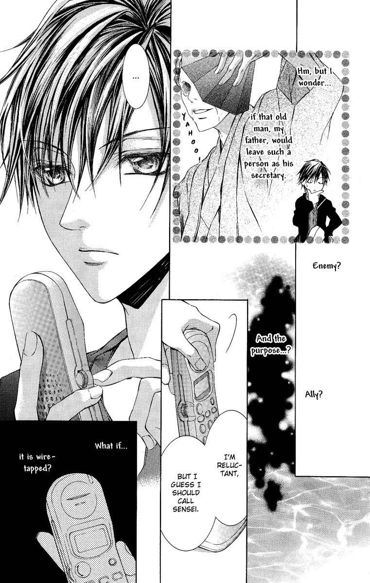 Kimi wa Boku no Toriko Nare Chapter 9 page 10 - Chapter 9