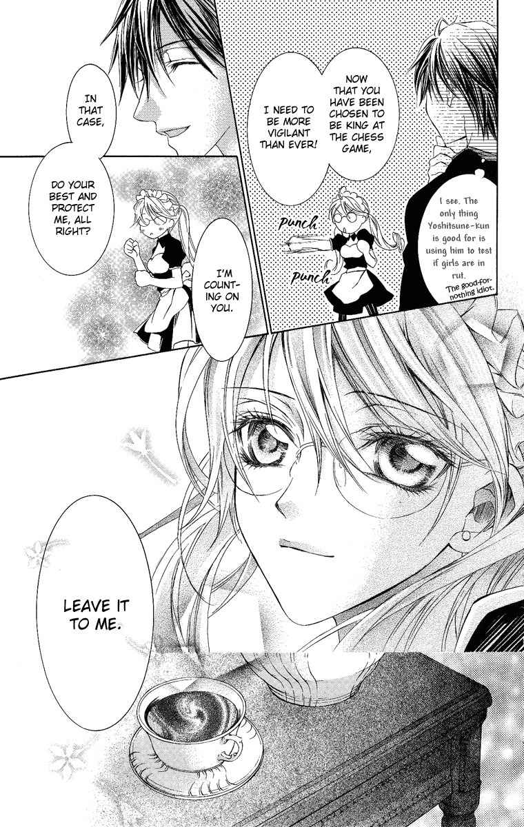 Kimi wa Boku no Toriko Nare Chapter 9 page 18 - Chapter 9