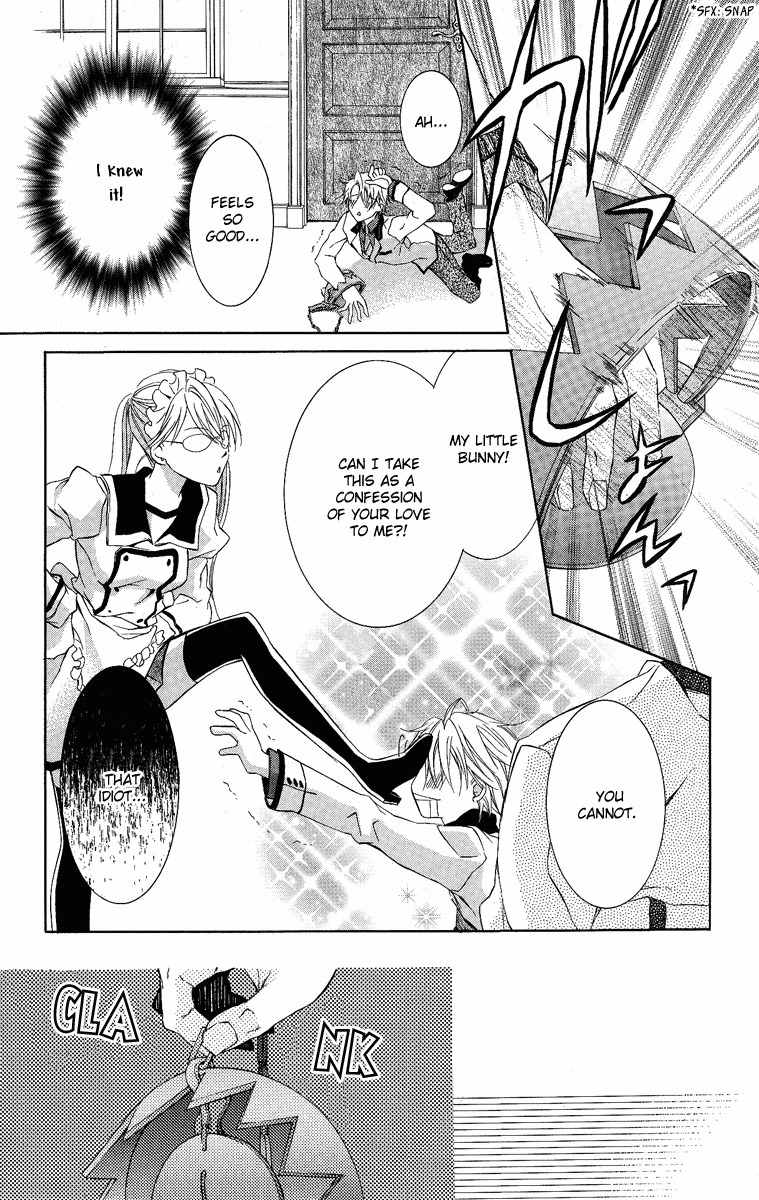 Kimi wa Boku no Toriko Nare Chapter 9 page 20 - Chapter 9