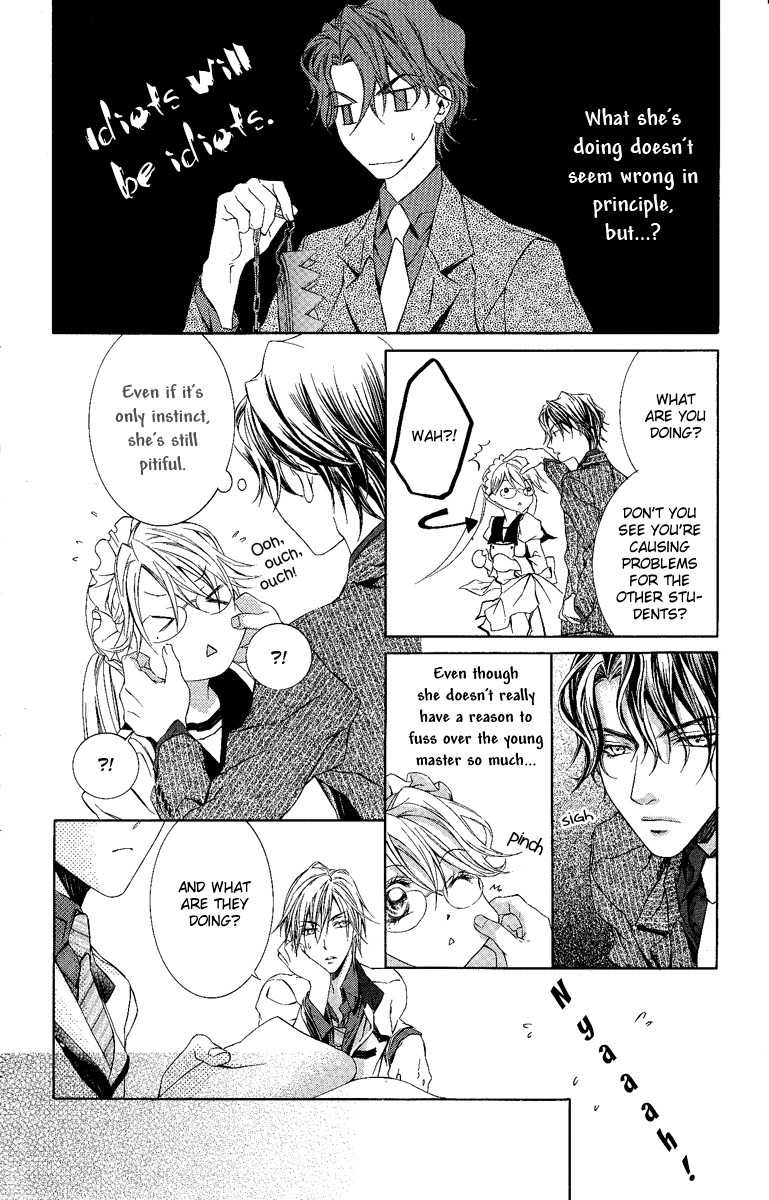 Kimi wa Boku no Toriko Nare Chapter 9 page 21 - Chapter 9