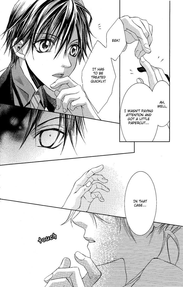 Kimi wa Boku no Toriko Nare Chapter 9 page 23 - Chapter 9