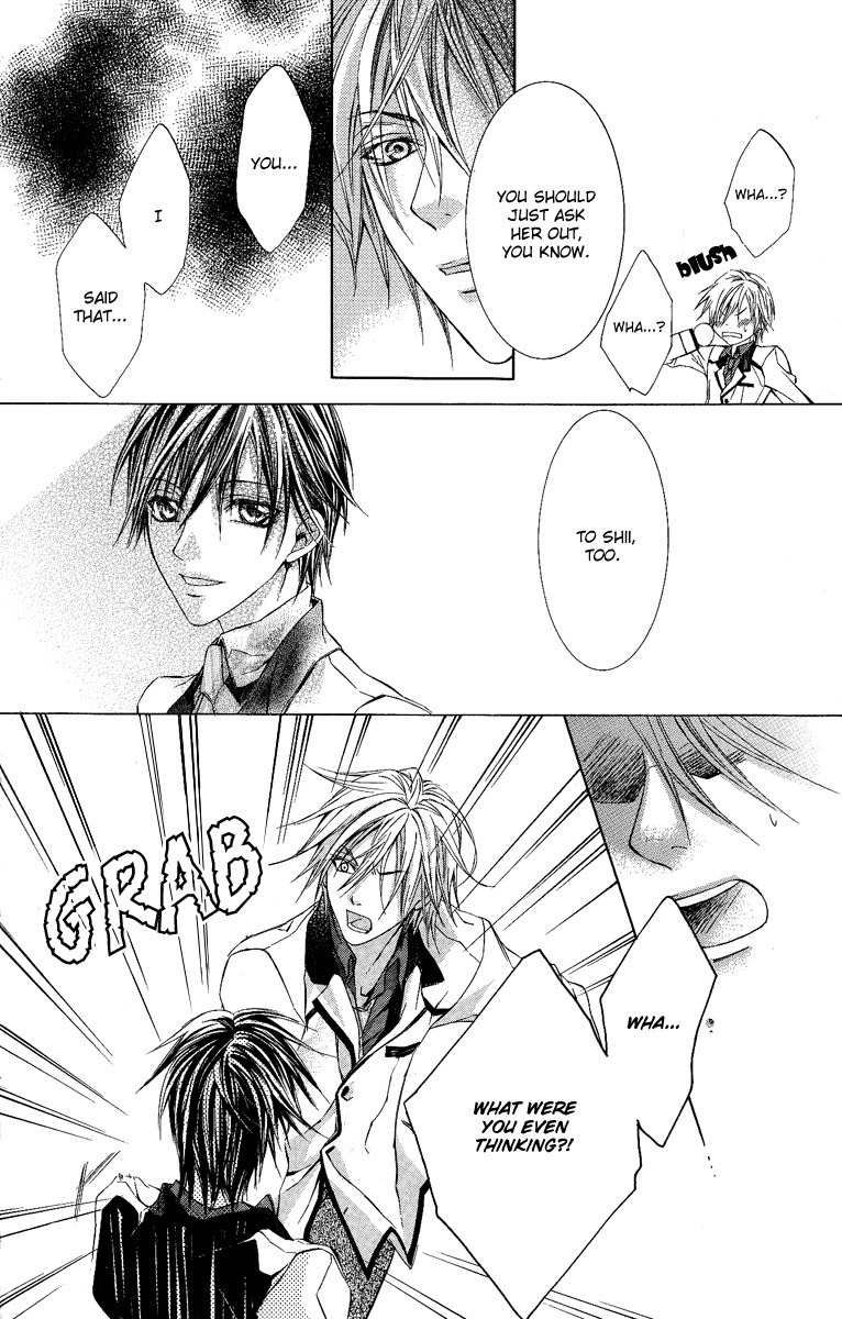 Kimi wa Boku no Toriko Nare Chapter 9 page 29 - Chapter 9