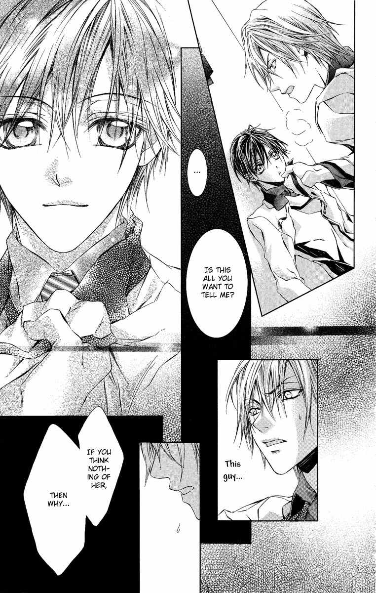 Kimi wa Boku no Toriko Nare Chapter 9 page 32 - Chapter 9