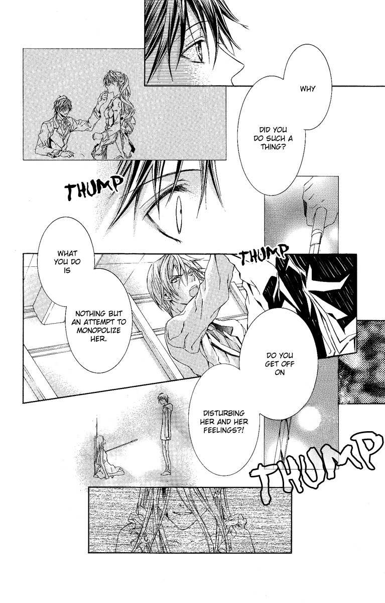 Kimi wa Boku no Toriko Nare Chapter 9 page 33 - Chapter 9