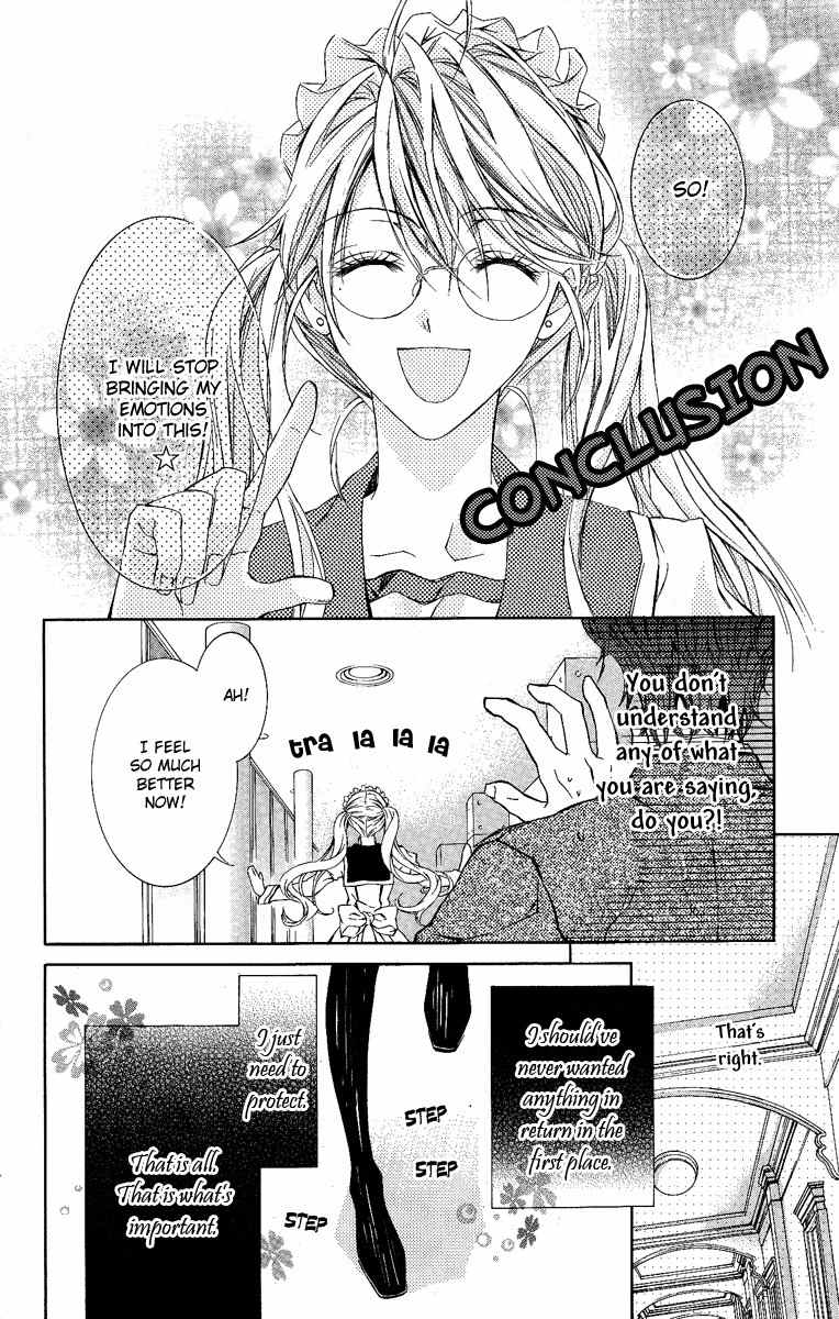 Kimi wa Boku no Toriko Nare Chapter 9 page 5 - Chapter 9