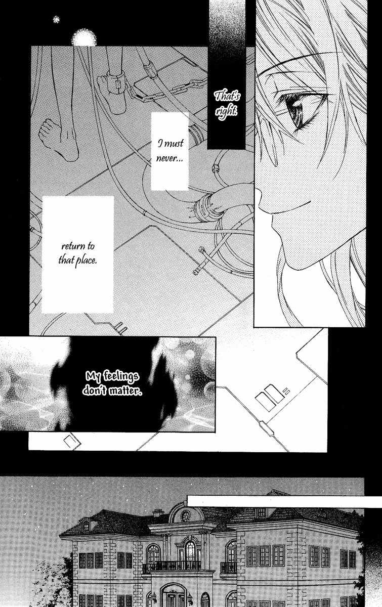 Kimi wa Boku no Toriko Nare Chapter 9 page 6 - Chapter 9