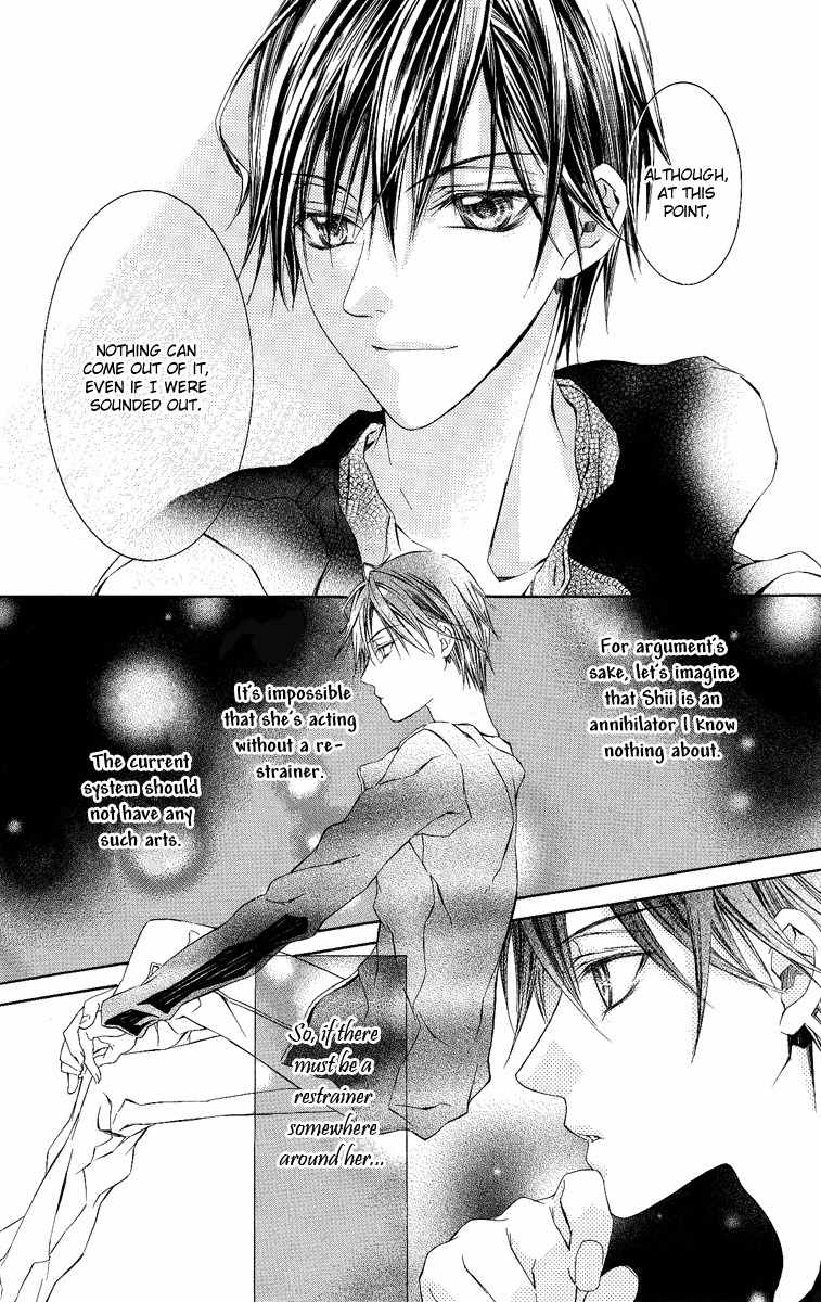 Kimi wa Boku no Toriko Nare Chapter 9 page 8 - Chapter 9