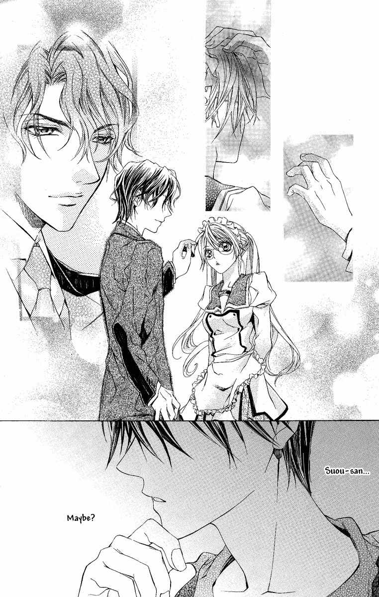 Kimi wa Boku no Toriko Nare Chapter 9 page 9 - Chapter 9