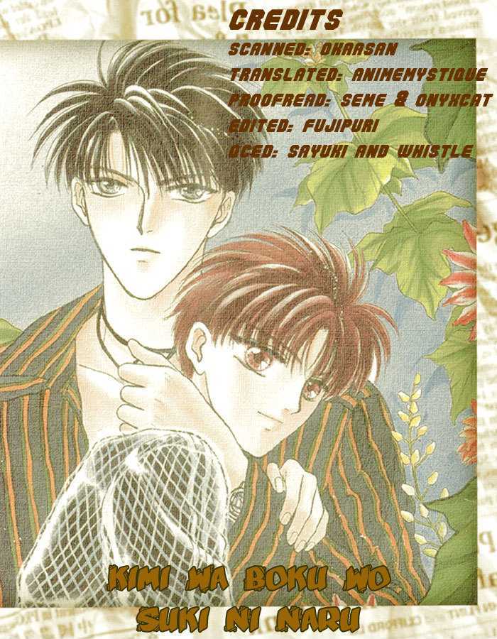 Kimi wa Boku wo Suki ni Naru Chapter 1.1 page 1 - Vol.1 Chapter 1 : 1 A Misunderstood Heart 1 \ 2 A Misunderstood Heart 2 \ 3 A Misun...