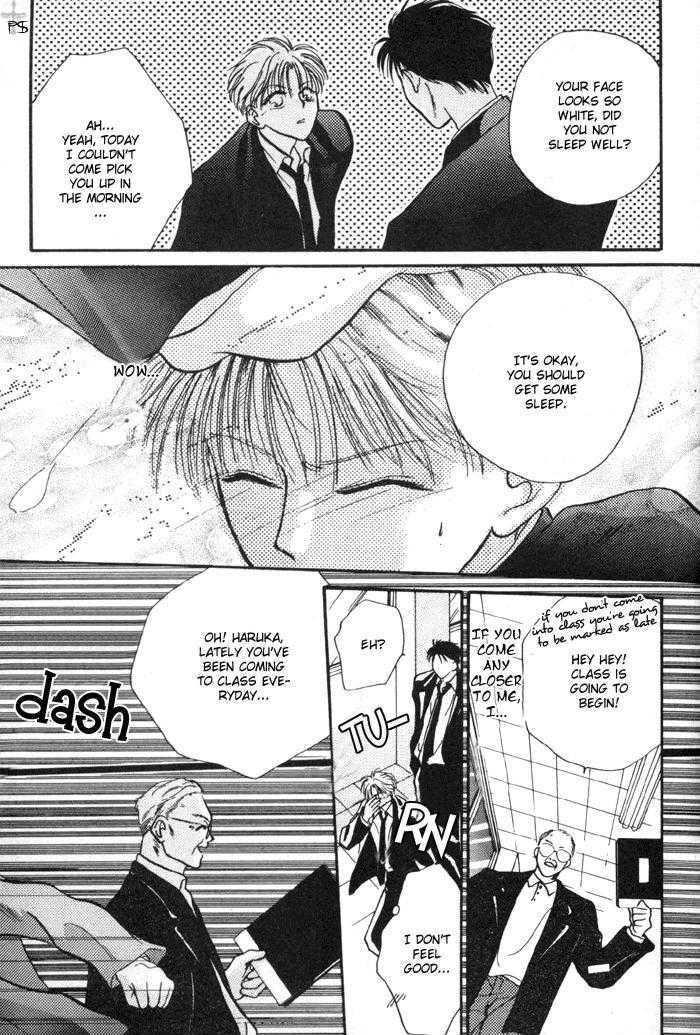 Kimi wa Boku wo Suki ni Naru Chapter 1.1 page 100 - Vol.1 Chapter 1 : 1 A Misunderstood Heart 1 \ 2 A Misunderstood Heart 2 \ 3 A Misun...