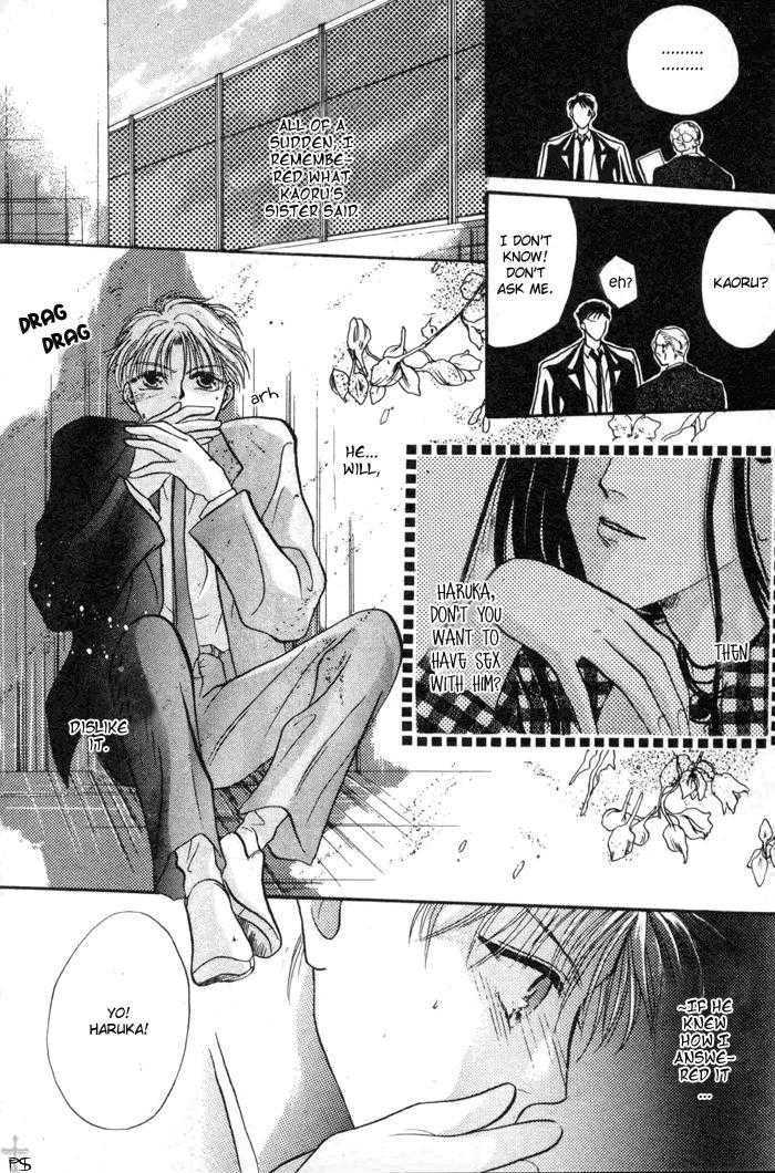 Kimi wa Boku wo Suki ni Naru Chapter 1.1 page 101 - Vol.1 Chapter 1 : 1 A Misunderstood Heart 1 \ 2 A Misunderstood Heart 2 \ 3 A Misun...