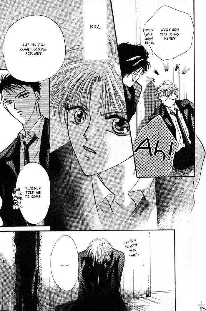 Kimi wa Boku wo Suki ni Naru Chapter 1.1 page 102 - Vol.1 Chapter 1 : 1 A Misunderstood Heart 1 \ 2 A Misunderstood Heart 2 \ 3 A Misun...