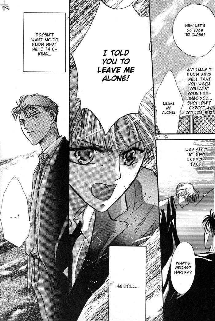 Kimi wa Boku wo Suki ni Naru Chapter 1.1 page 103 - Vol.1 Chapter 1 : 1 A Misunderstood Heart 1 \ 2 A Misunderstood Heart 2 \ 3 A Misun...