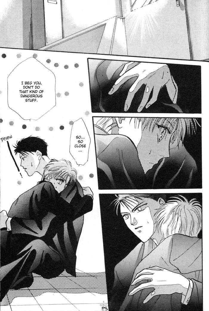 Kimi wa Boku wo Suki ni Naru Chapter 1.1 page 106 - Vol.1 Chapter 1 : 1 A Misunderstood Heart 1 \ 2 A Misunderstood Heart 2 \ 3 A Misun...