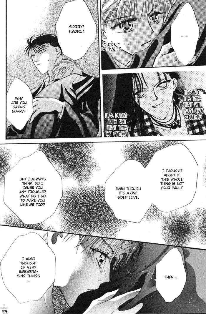 Kimi wa Boku wo Suki ni Naru Chapter 1.1 page 107 - Vol.1 Chapter 1 : 1 A Misunderstood Heart 1 \ 2 A Misunderstood Heart 2 \ 3 A Misun...