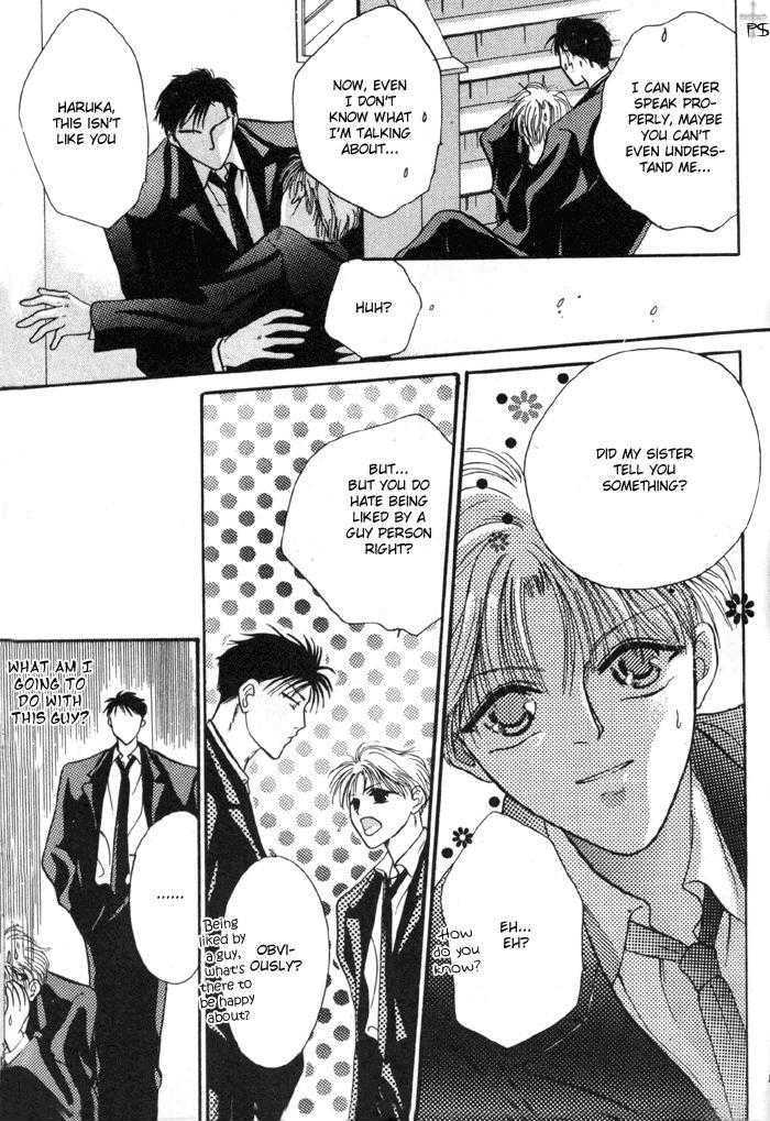 Kimi wa Boku wo Suki ni Naru Chapter 1.1 page 108 - Vol.1 Chapter 1 : 1 A Misunderstood Heart 1 \ 2 A Misunderstood Heart 2 \ 3 A Misun...
