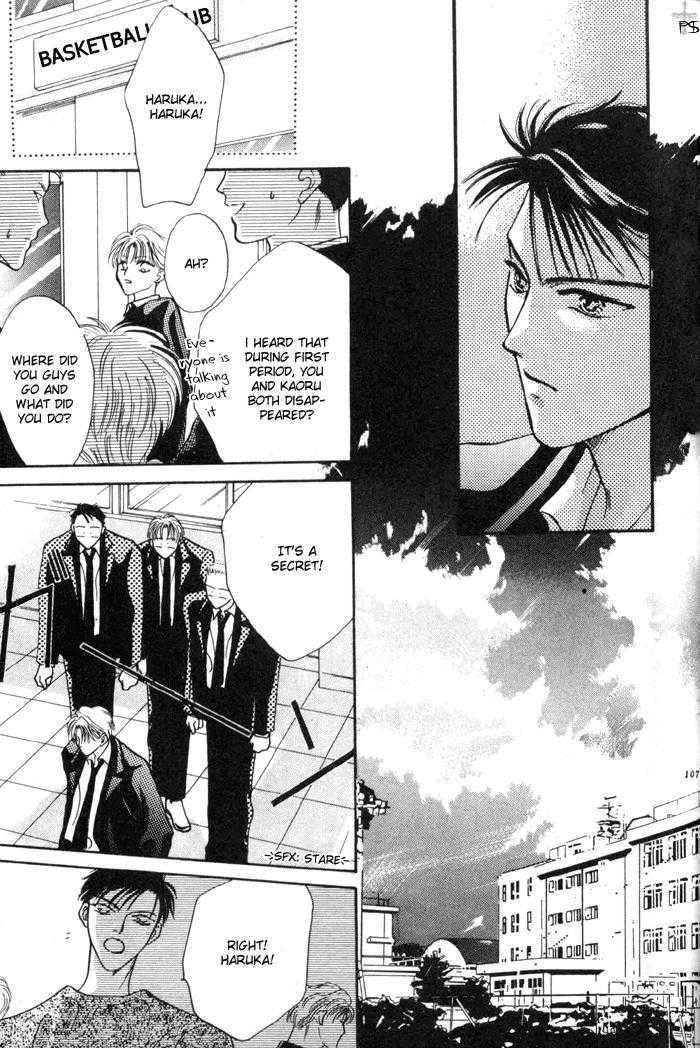 Kimi wa Boku wo Suki ni Naru Chapter 1.1 page 112 - Vol.1 Chapter 1 : 1 A Misunderstood Heart 1 \ 2 A Misunderstood Heart 2 \ 3 A Misun...