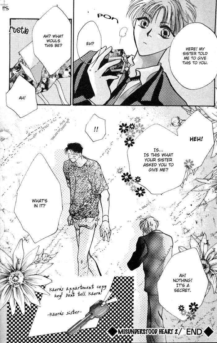 Kimi wa Boku wo Suki ni Naru Chapter 1.1 page 113 - Vol.1 Chapter 1 : 1 A Misunderstood Heart 1 \ 2 A Misunderstood Heart 2 \ 3 A Misun...