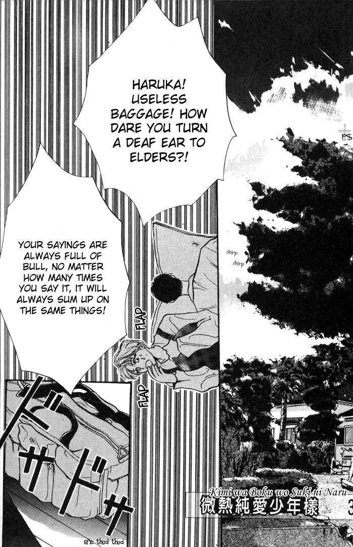 Kimi wa Boku wo Suki ni Naru Chapter 1.1 page 115 - Vol.1 Chapter 1 : 1 A Misunderstood Heart 1 \ 2 A Misunderstood Heart 2 \ 3 A Misun...