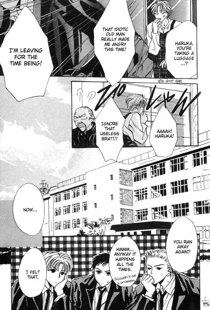 Kimi wa Boku wo Suki ni Naru Chapter 1.1 page 116 - Vol.1 Chapter 1 : 1 A Misunderstood Heart 1 \ 2 A Misunderstood Heart 2 \ 3 A Misun...