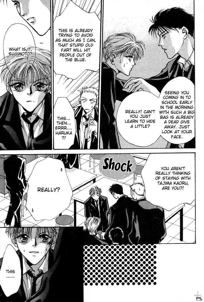 Kimi wa Boku wo Suki ni Naru Chapter 1.1 page 118 - Vol.1 Chapter 1 : 1 A Misunderstood Heart 1 \ 2 A Misunderstood Heart 2 \ 3 A Misun...