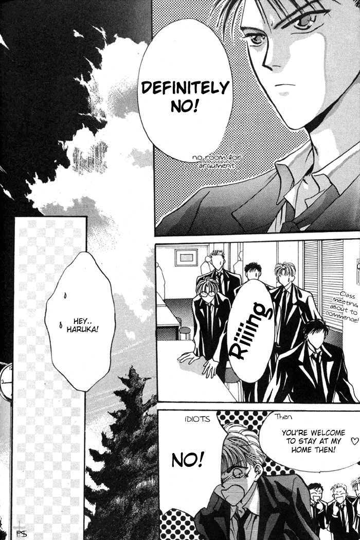 Kimi wa Boku wo Suki ni Naru Chapter 1.1 page 119 - Vol.1 Chapter 1 : 1 A Misunderstood Heart 1 \ 2 A Misunderstood Heart 2 \ 3 A Misun...